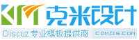免费网盘资源分享