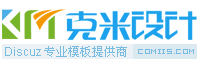 免费网盘资源分享